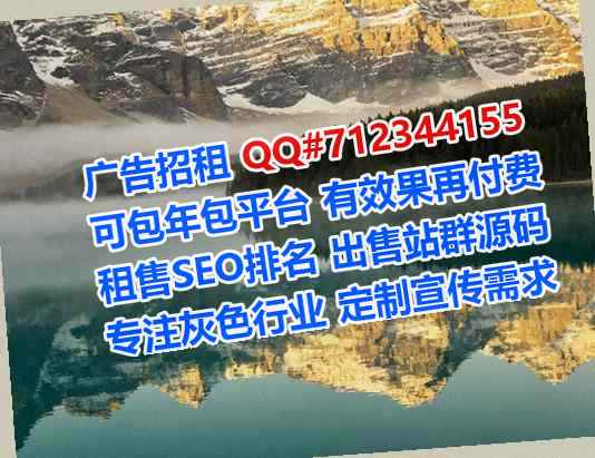 衡阳捐卵风电工作室
